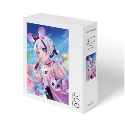 【れむみ】テーマパークパズル