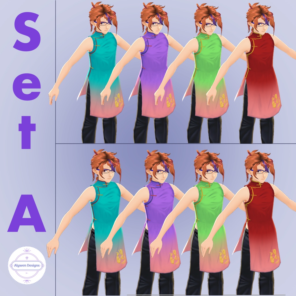 【VRoid用】中華風衣装 Summer '20 Ombre Cheongsam 夏20 グラデーションチャイナドレス