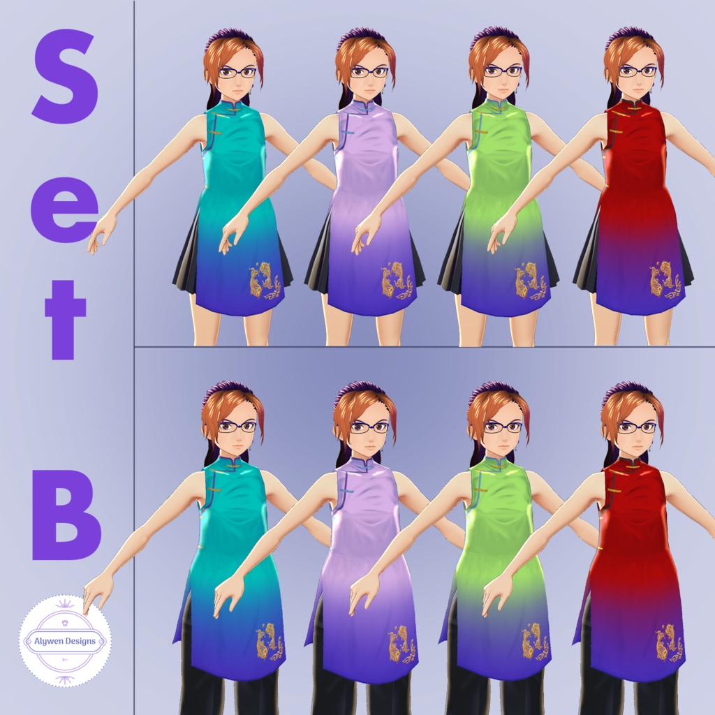 【VRoid用】中華風衣装 Summer '20 Ombre Cheongsam 夏20 グラデーションチャイナドレス