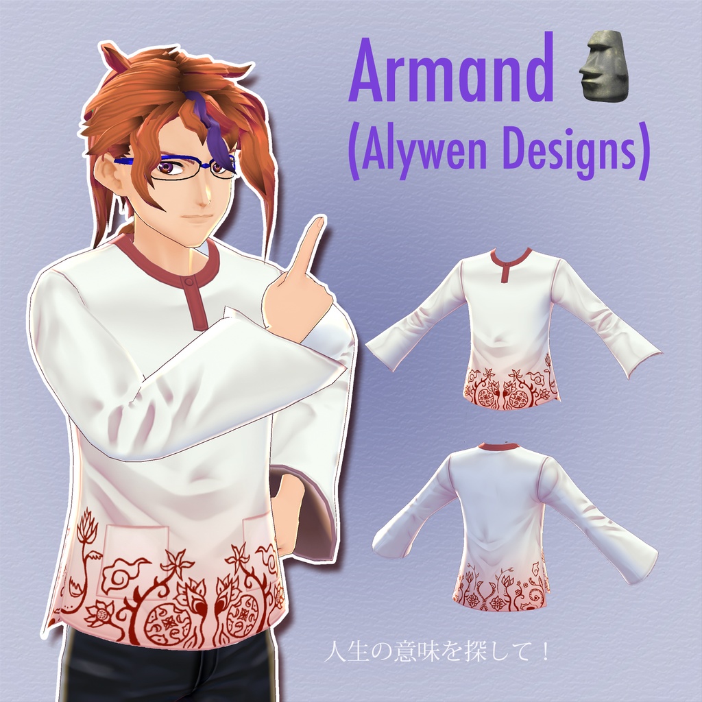 【VRoid用】マレーシア伝統服 バジュメラユ Baju Melayu (VKet5 CuriousCity)