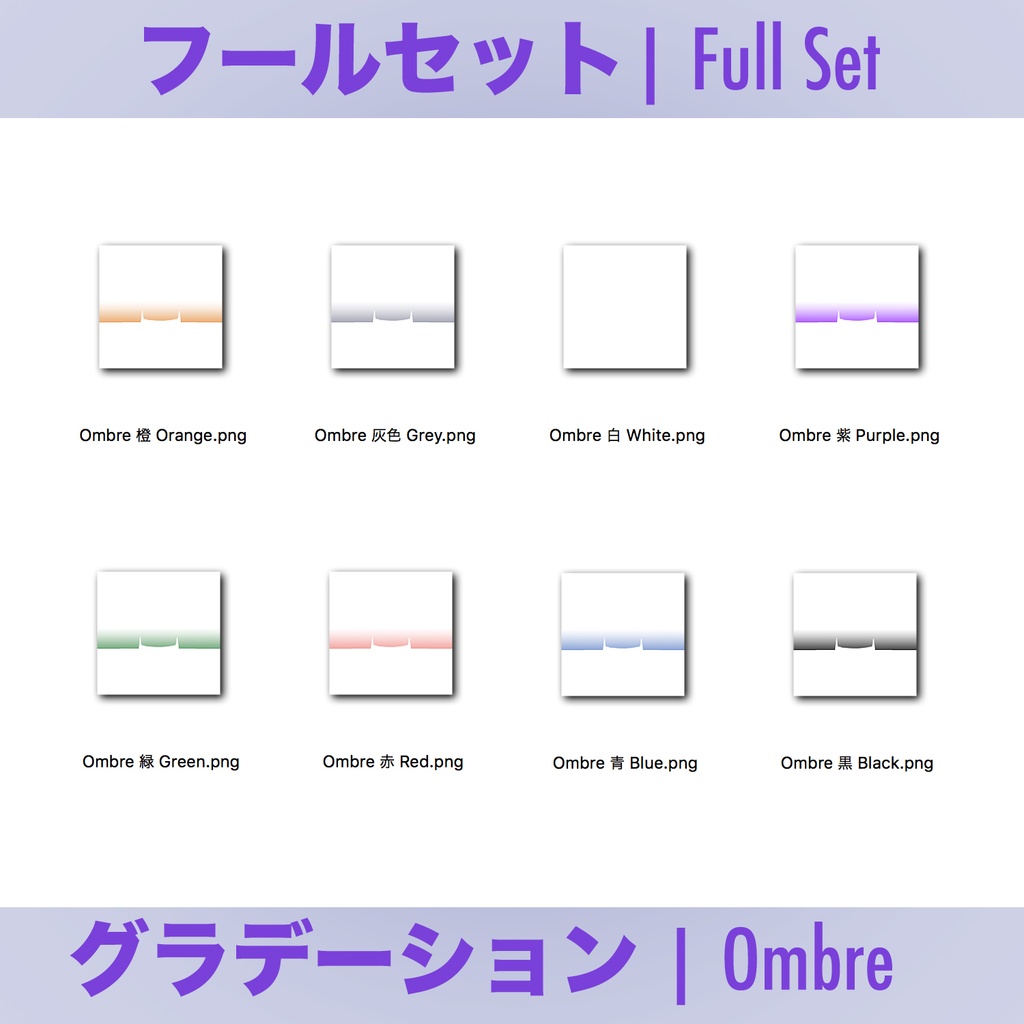 【VRoid用】マレーシア伝統服 バジュメラユ Baju Melayu (VKet5 CuriousCity)