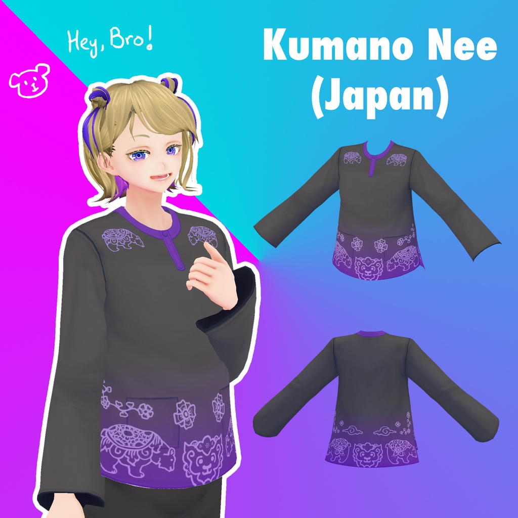 【VRoid用】マレーシア伝統服 バジュメラユ Baju Melayu (VKet5 CuriousCity)