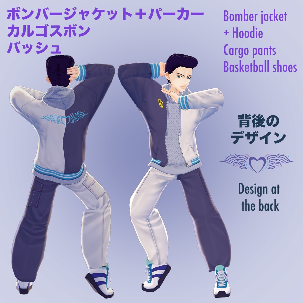 【VRoid用】仗助キャラーコーデ Josuke Character Styling ボンバージャケット Bomber Jacket & Hoodie