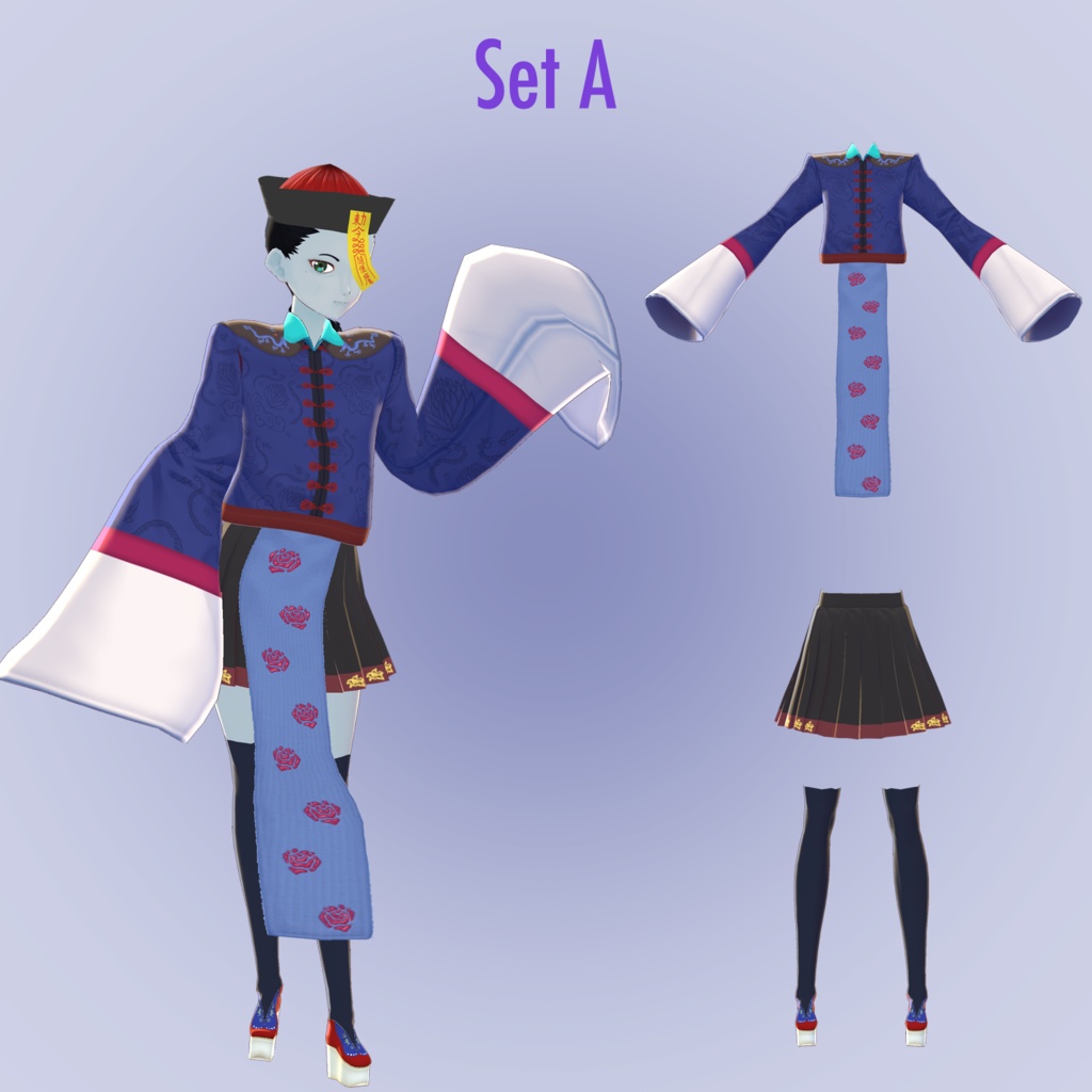 【VRoid用】チャイナ服・キョンシー衣装 Jiangshi Costume (VKet5 CurioCity)