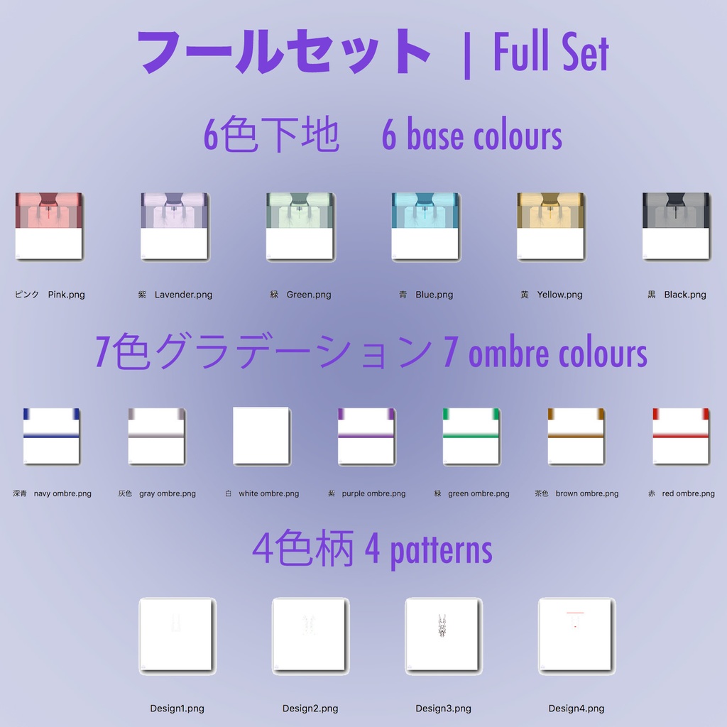 【VRoid】比律賓風・バロンシャツ Barong Tagalog