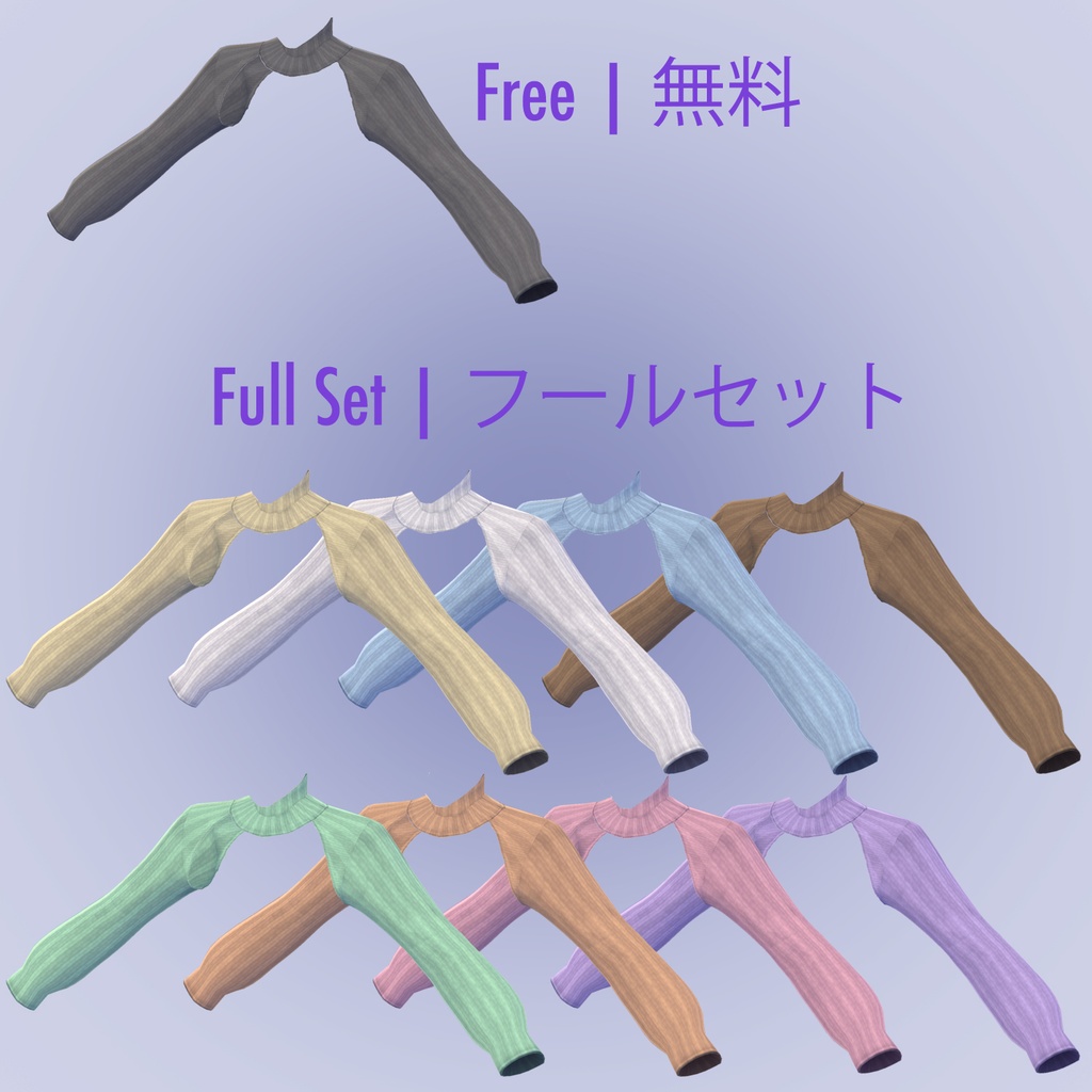 【無料 | Free】VRoid β用 Zara Cropped Turtleneck Himbo Sweater クロップトップ