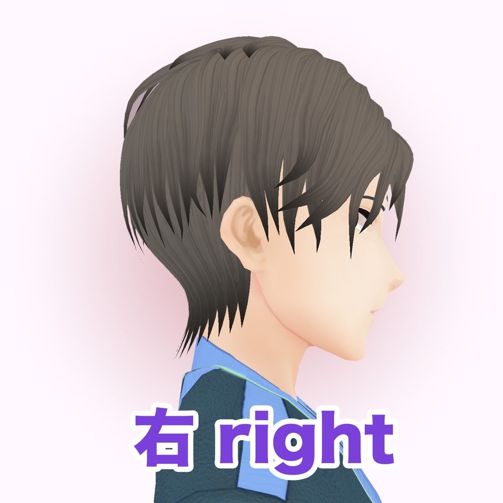 【VRoid β用】Soft Shaded Face & Hair Preset (Male) ソフト顔とヘアプリセット(男性)