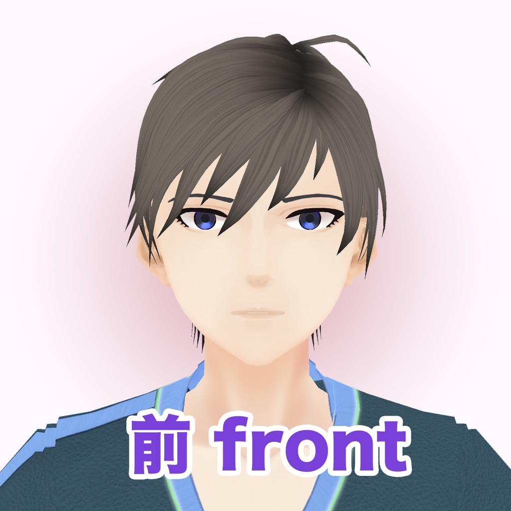 【VRoid β用】Soft Shaded Face & Hair Preset (Male) ソフト顔とヘアプリセット(男性)