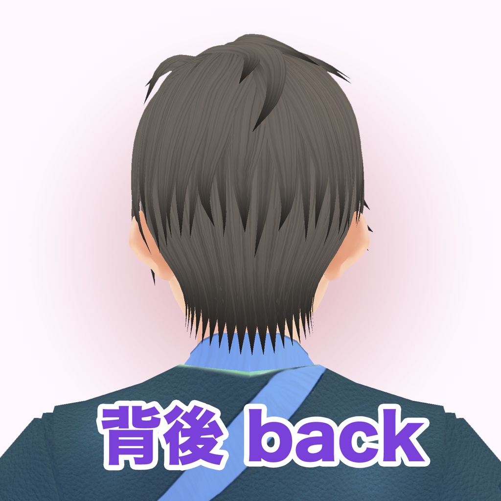【VRoid β用】Soft Shaded Face & Hair Preset (Male) ソフト顔とヘアプリセット(男性)