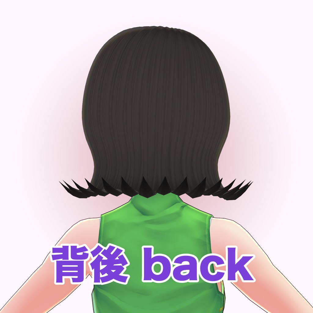 【VRoid β用】60's Bubble Flip Bob Hairstyle 60年代バブルフリップ髪型