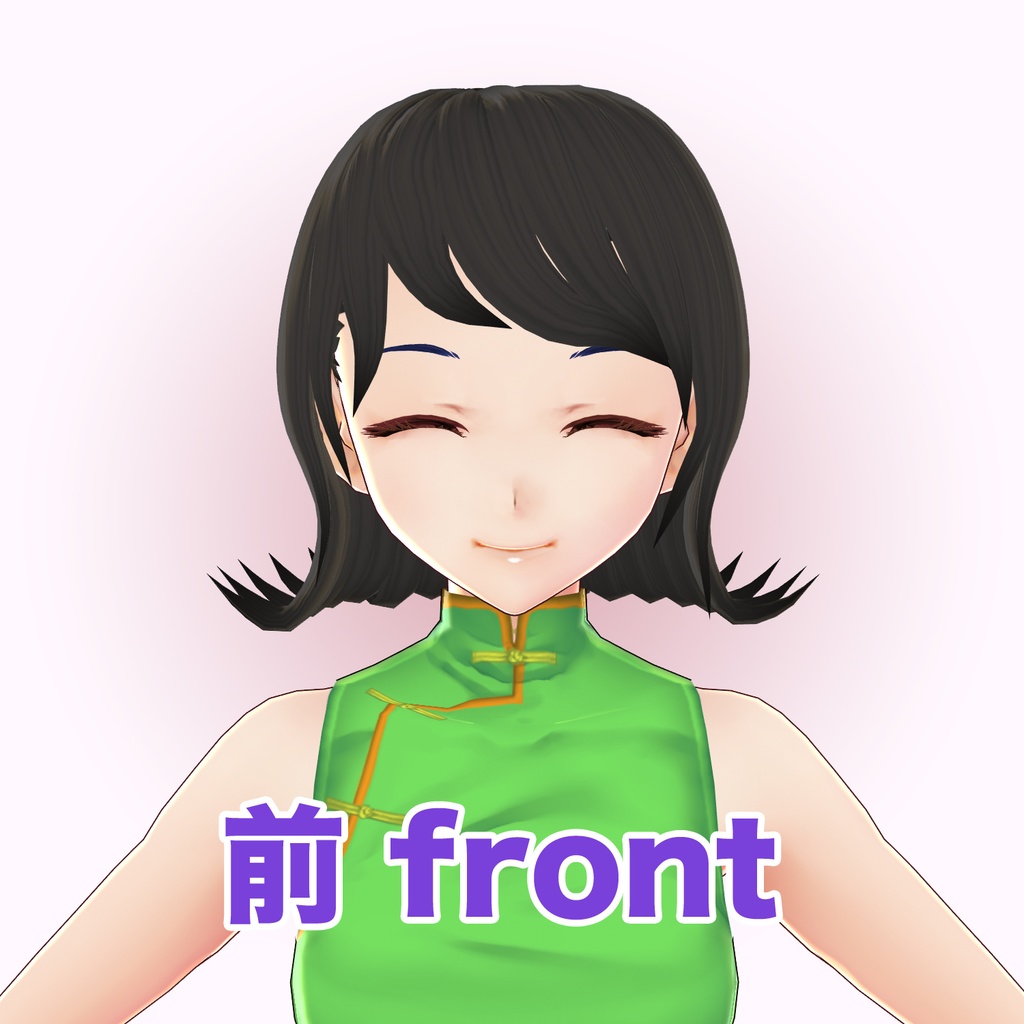 【VRoid β用】60's Bubble Flip Bob Hairstyle 60年代バブルフリップ髪型