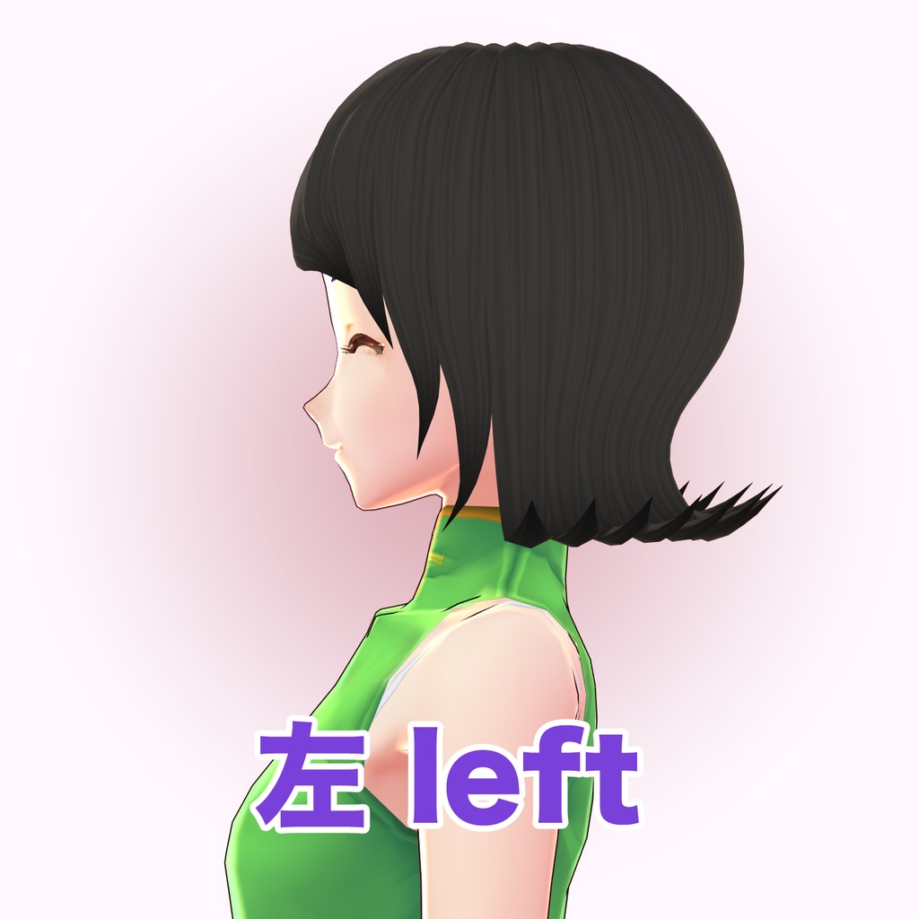 【VRoid β用】60's Bubble Flip Bob Hairstyle 60年代バブルフリップ髪型