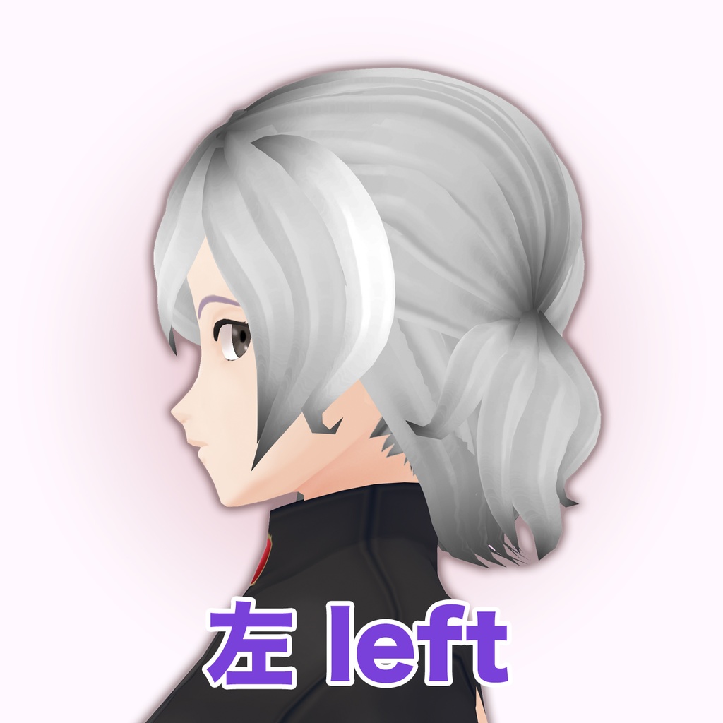 【VRoid β用】Soft Shaded Face & Hair Preset (Female) ソフト顔とヘアプリセット(女性)