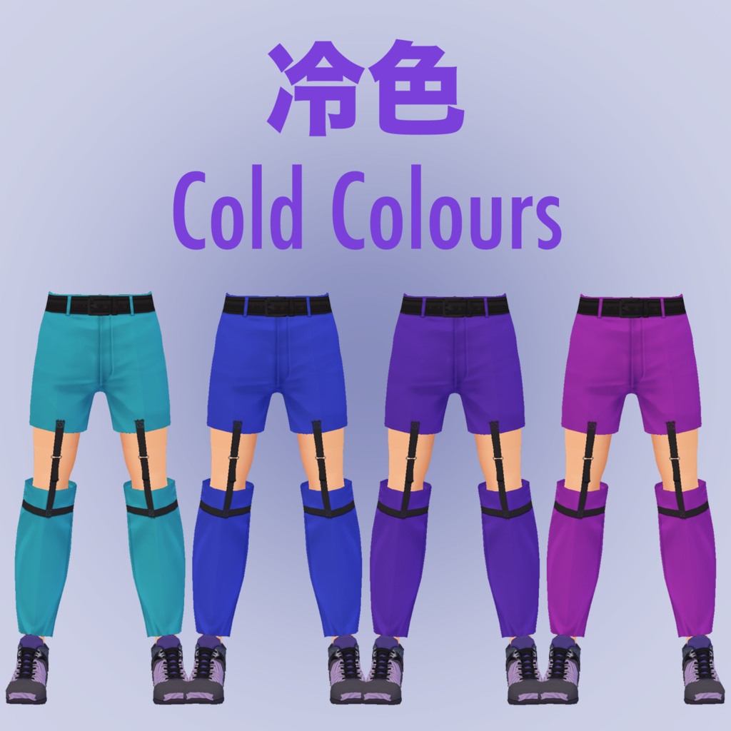 【無料 | Free】VRoid用 ガーターズボン Garter Pants