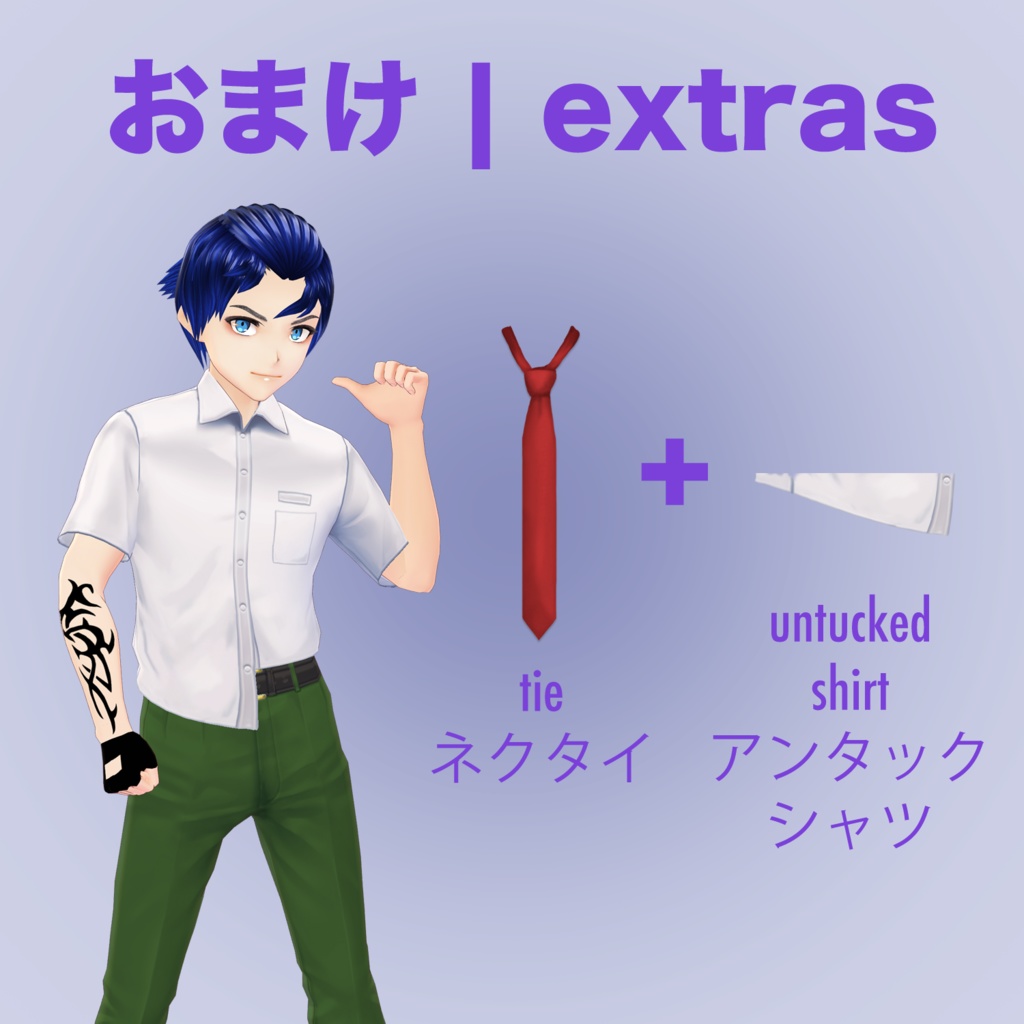 【VRoid用】マレーシア制服 Malaysian Uniforms