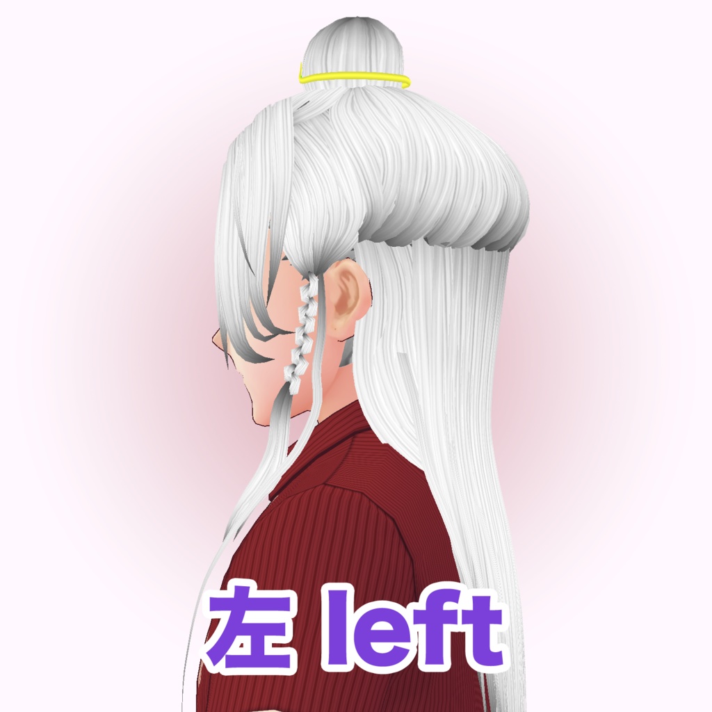 【VRoidβ用】Wuxia Preset (Male) 男性向け中華風プリセット