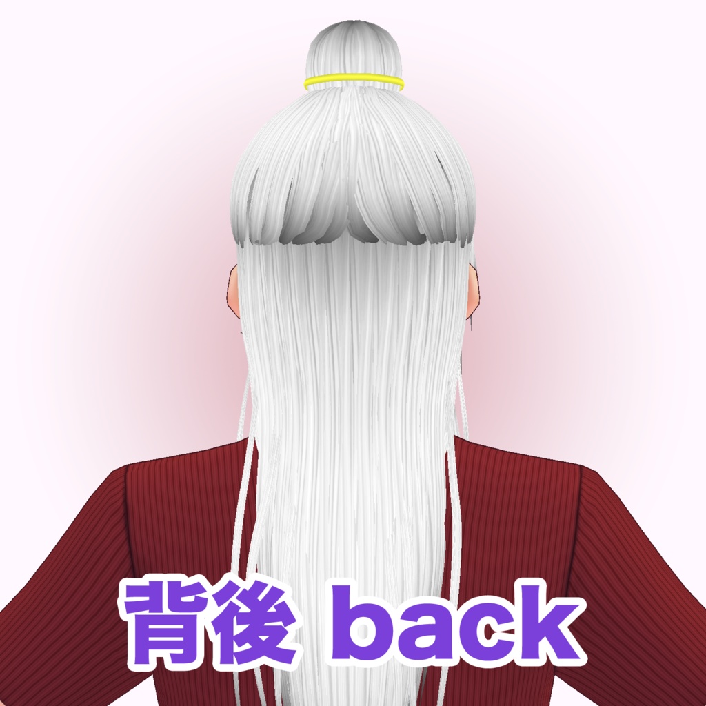 【VRoidβ用】Wuxia Preset (Male) 男性向け中華風プリセット