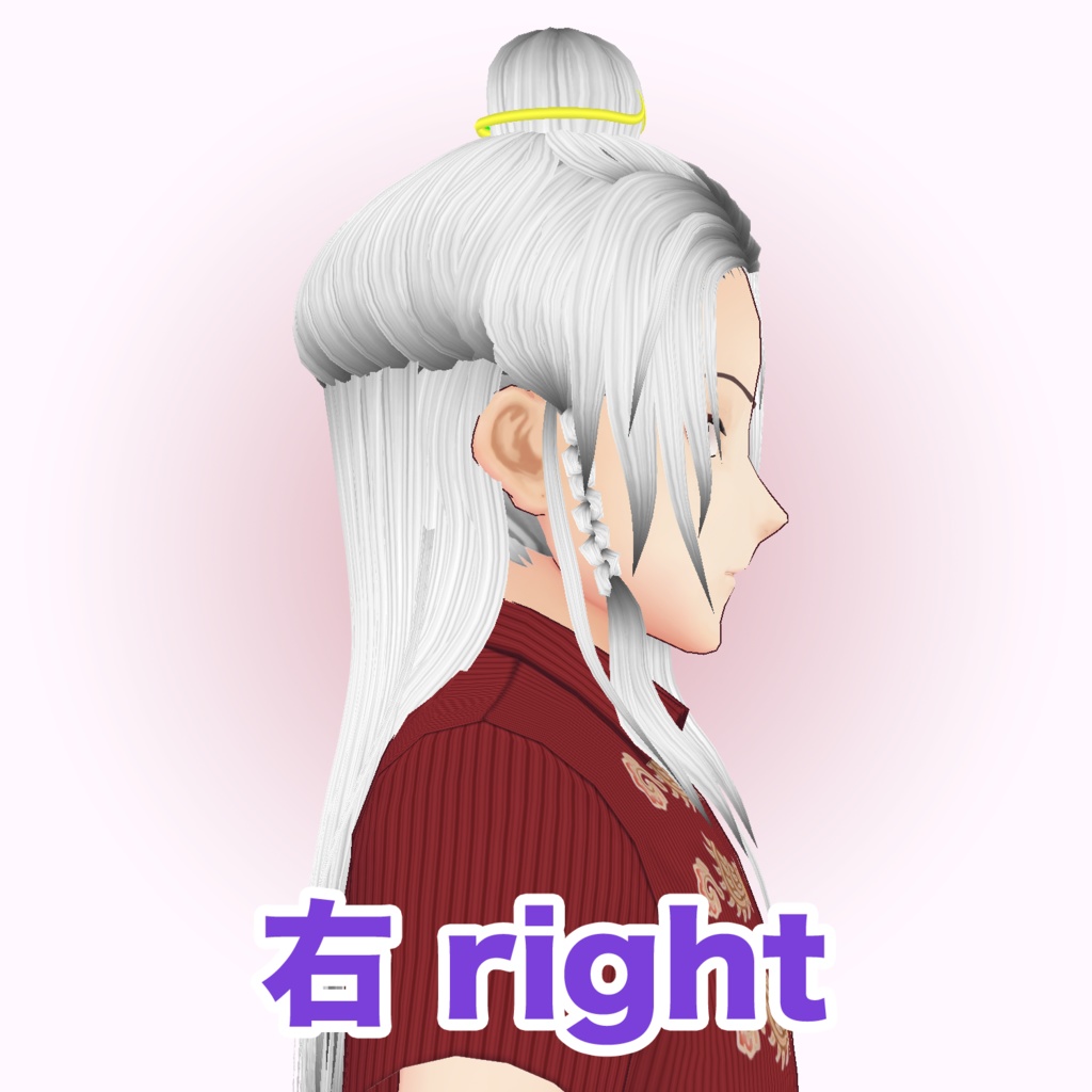 【VRoidβ用】Wuxia Preset (Male) 男性向け中華風プリセット