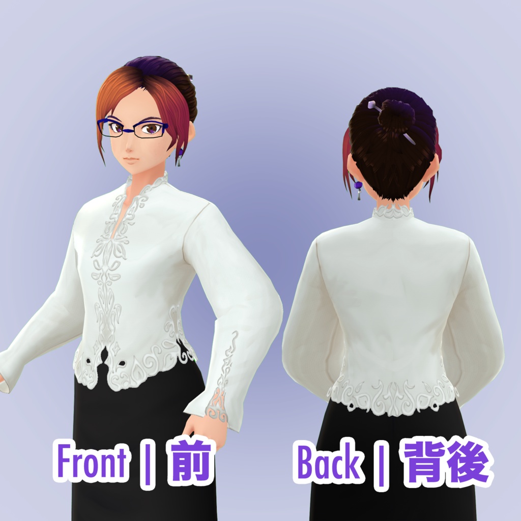 【VRoid用】ファンタジー東南アシア風 Dutch Kebaya Fantasy Top