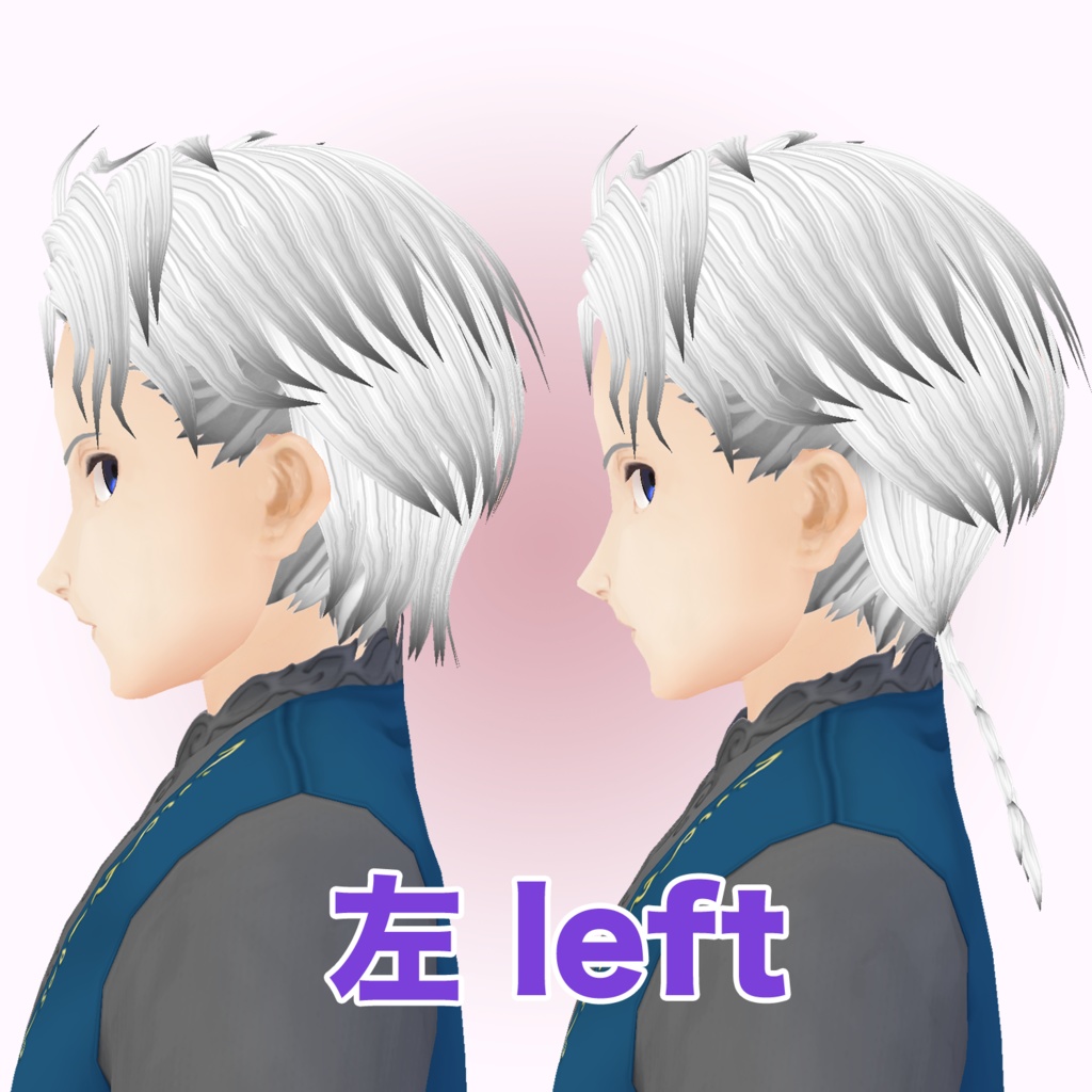 【VRoid β用】韓国風顔と髪プリセット KPop Face & Hair Preset