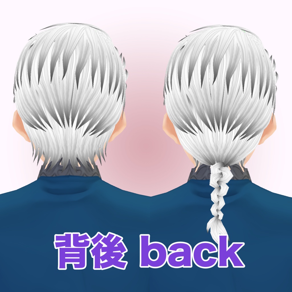 【VRoid β用】韓国風顔と髪プリセット KPop Face & Hair Preset