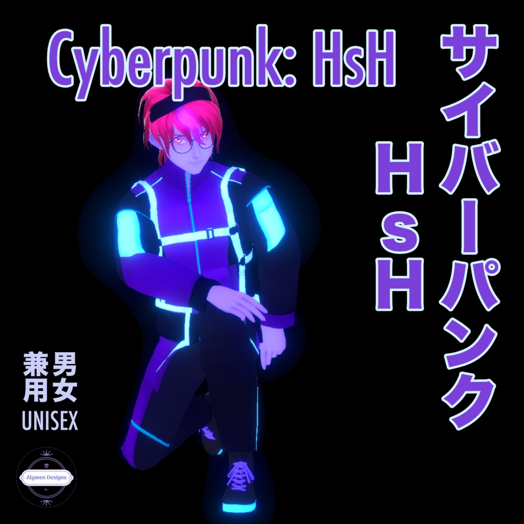 【VRoid正式版】サイバーパンク　Cyberpunk:HsH