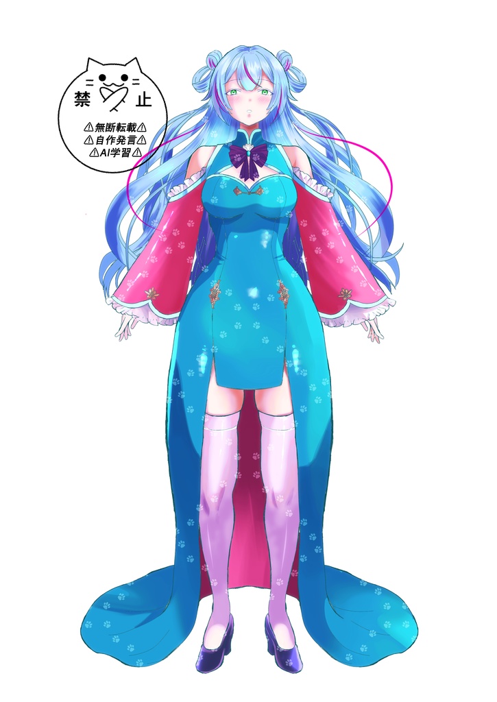 女性キャラ立ち絵 表情差分