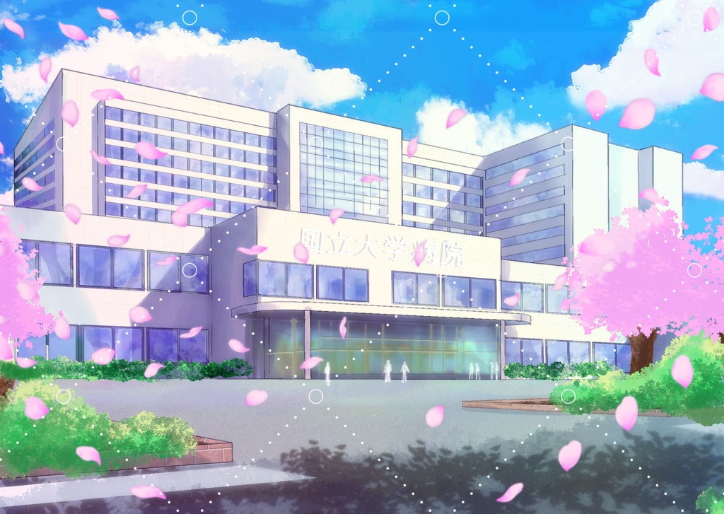 🌸大学病院・総合病院 背景セット(春/新緑差分あり)🌿