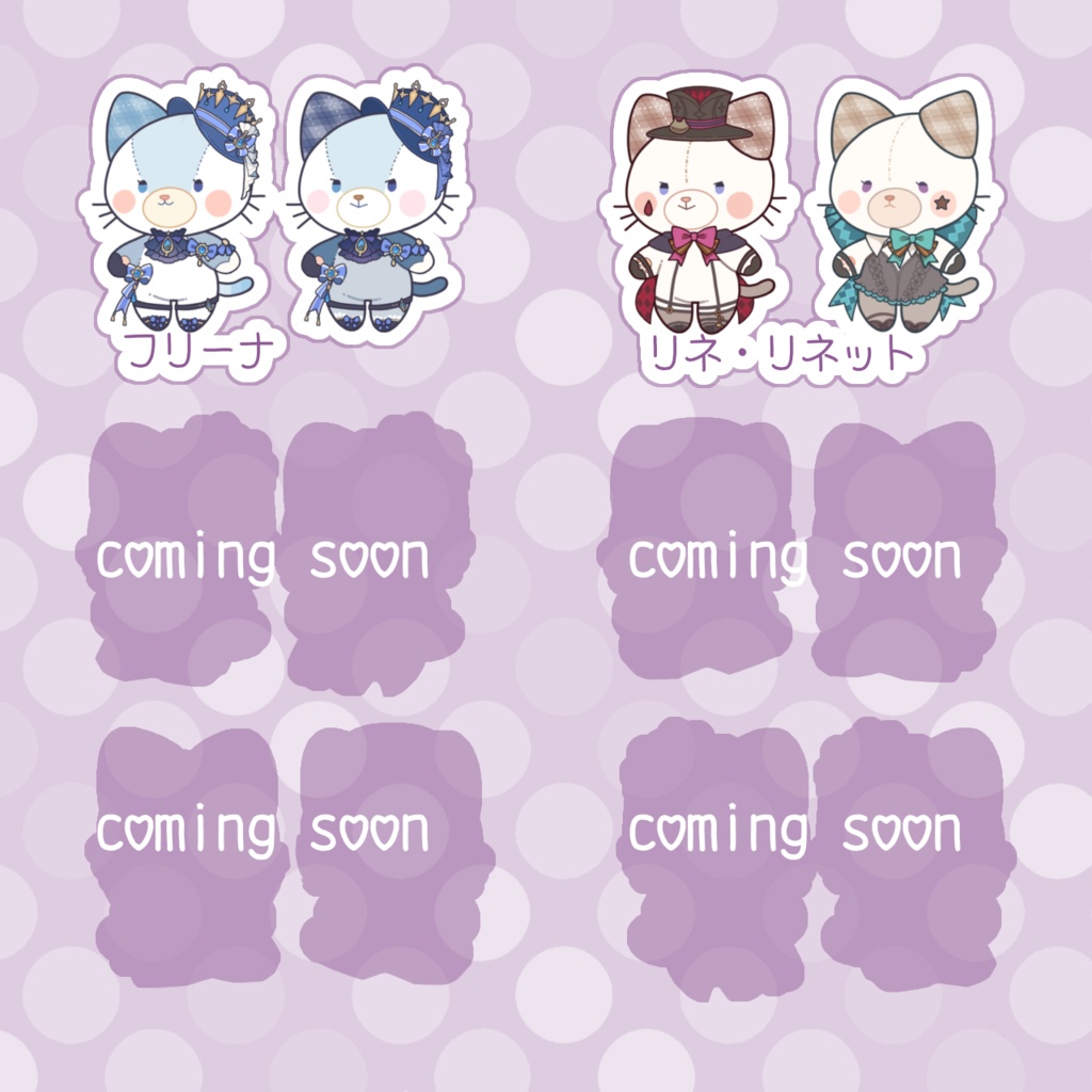 【原神】イラスト ミニポーチ【Vol.3】