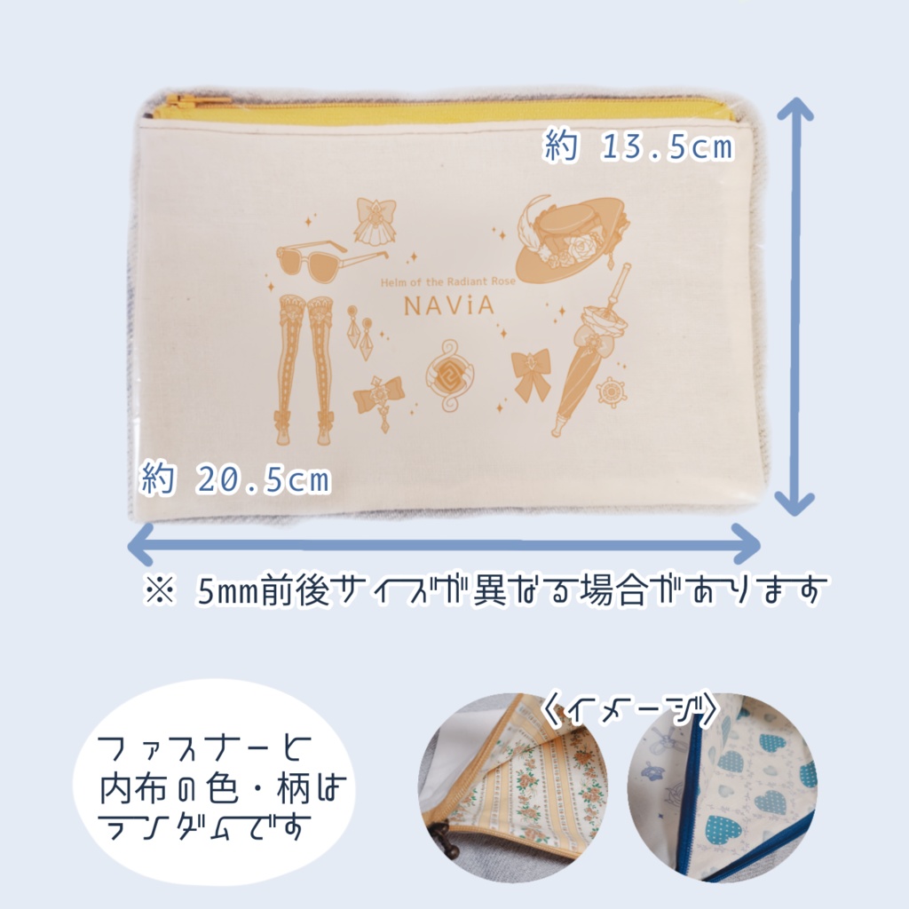 【原神】モチーフイラスト ポーチ【Vol.5】