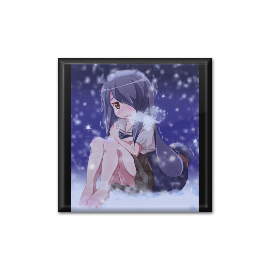 寒い女の子シリーズ缶バッジ　藪塚雪花