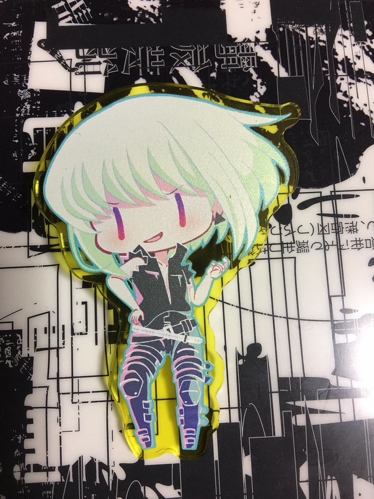 どんとこいボス