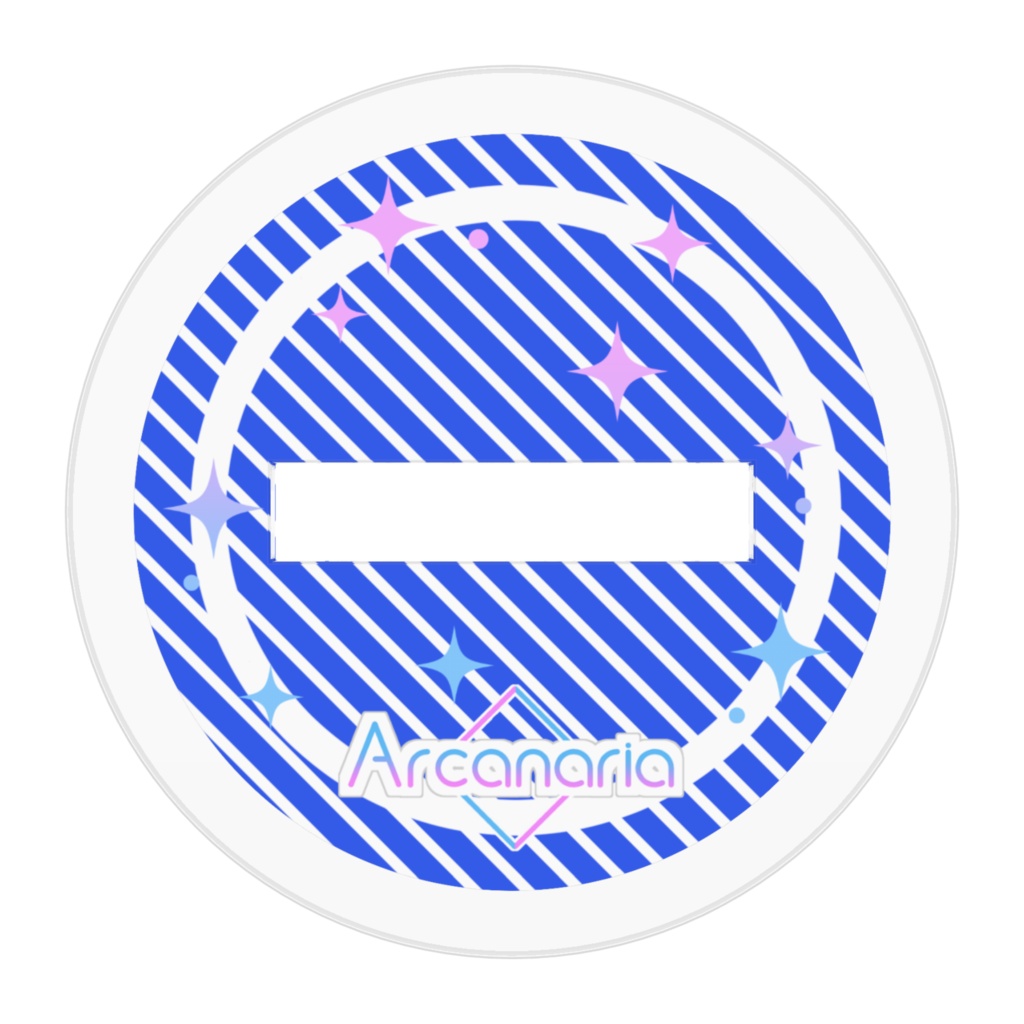 【アクスタ】北条 夏葉