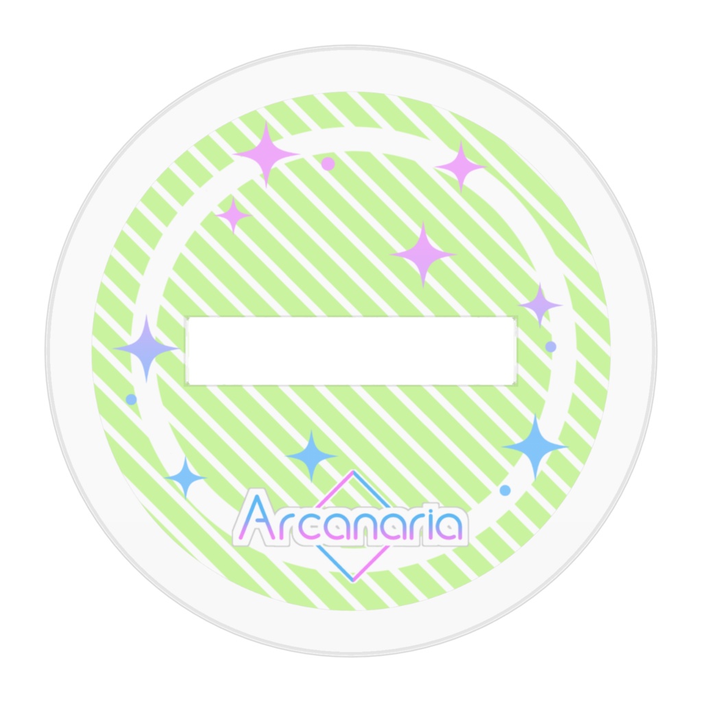 【アクスタ】名雲 咲