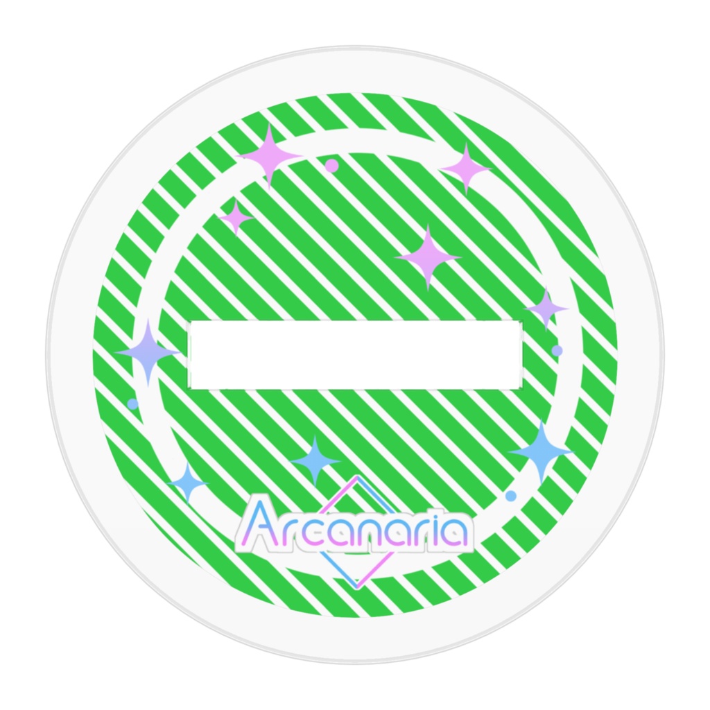 【アクスタ】東 結芽