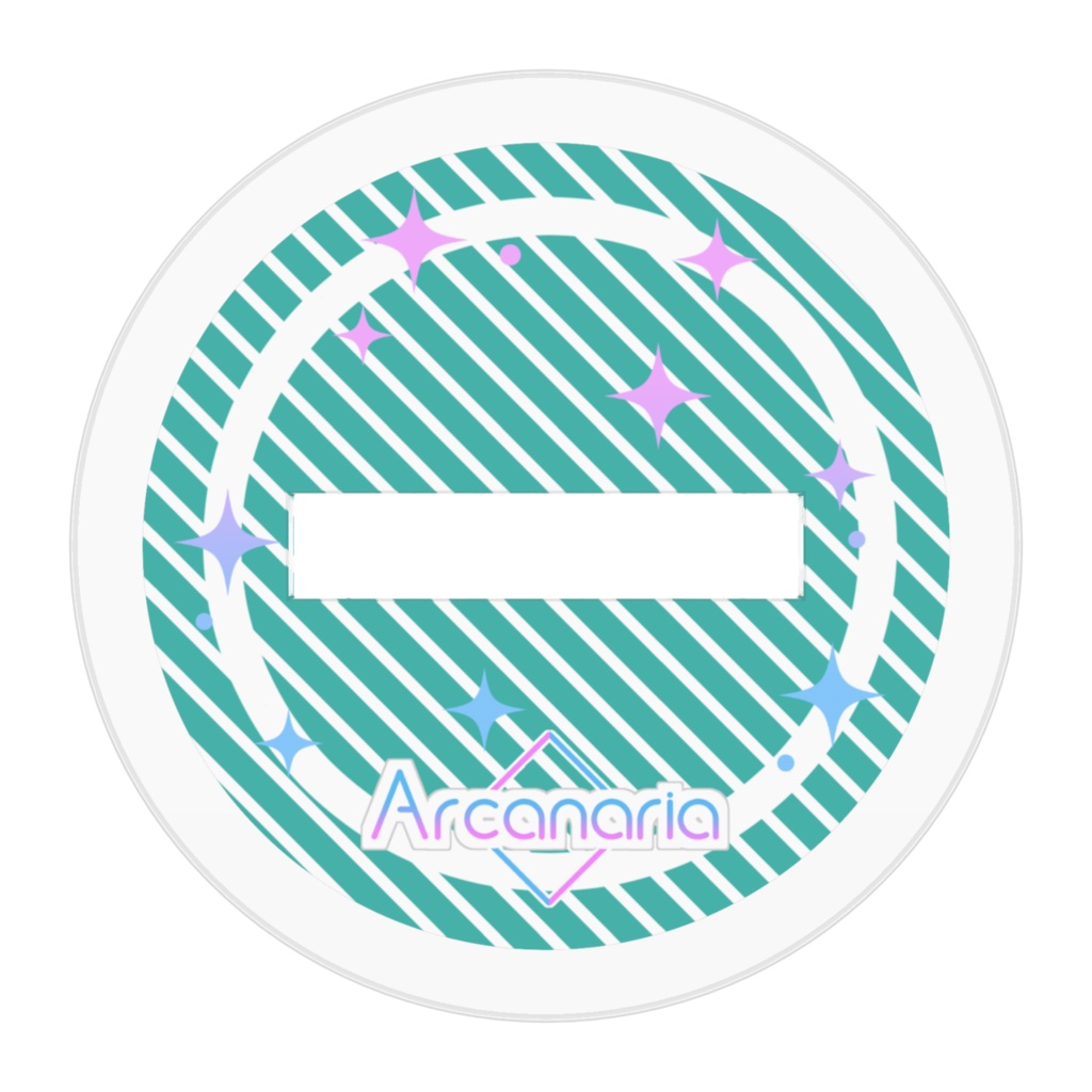 【アクスタ】白石 未森