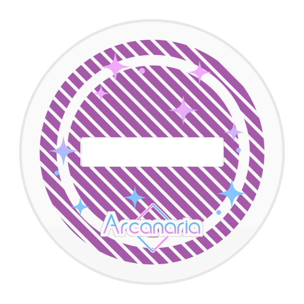 【アクスタ】高階 円香