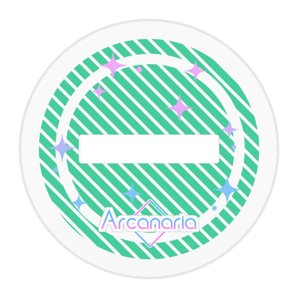 【アクスタ】荒見 律