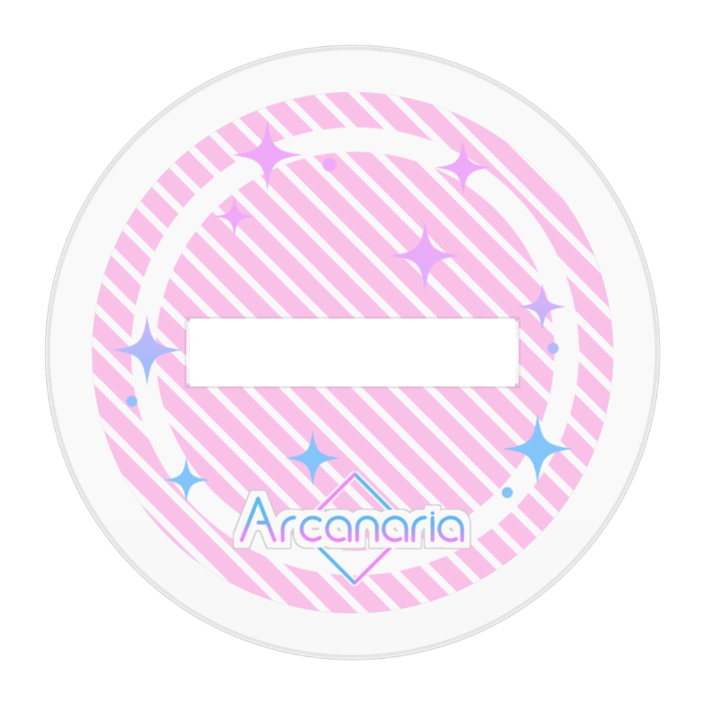 【アクスタ】長嶺 四季