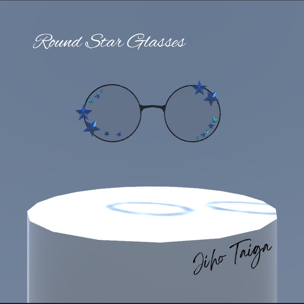 Round Star Glasses