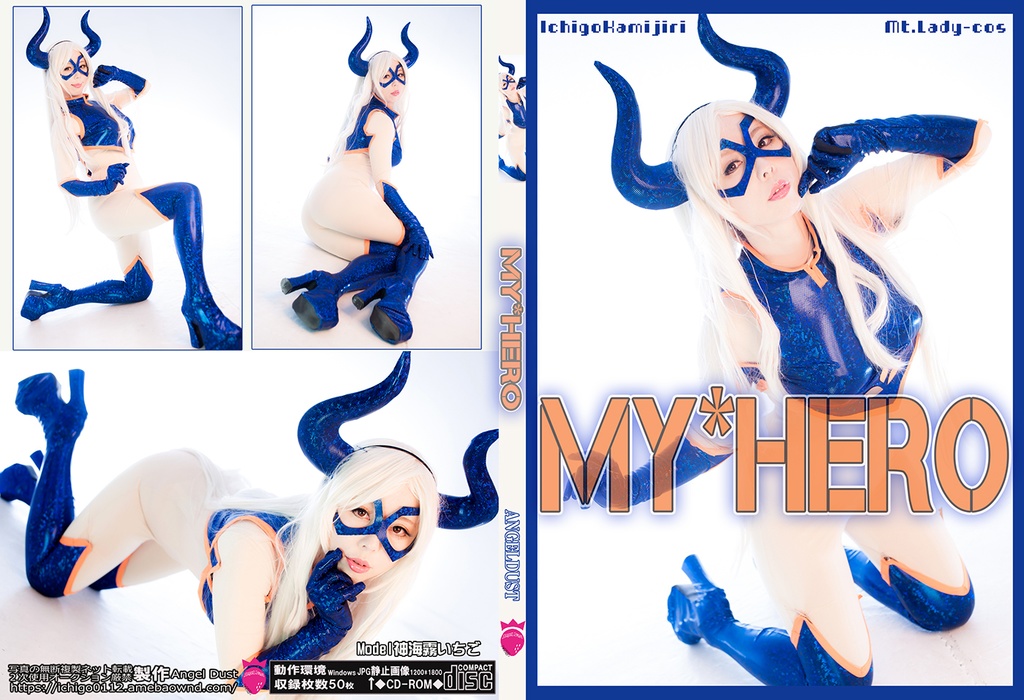 C97既刊コスプレ写真集Mrレディ(ヒロアカ)・ハントレス(バットマン)