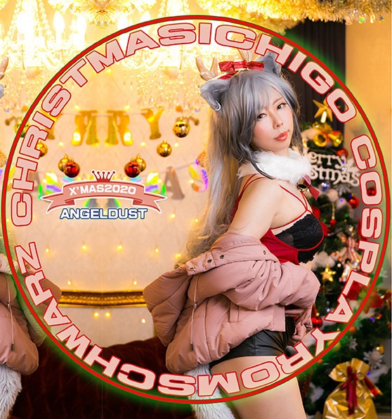 アークナイツ他コスホリ・エアコミケ新作