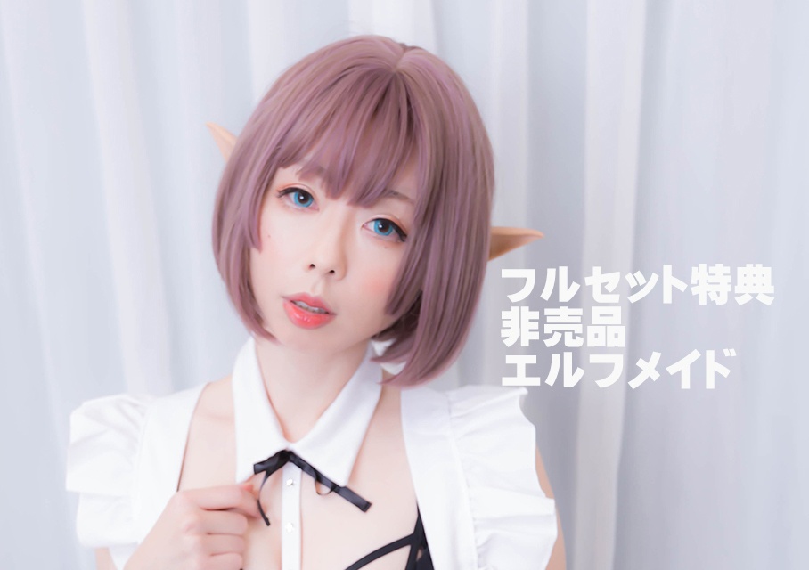 C99コミケ&コスホリ新作