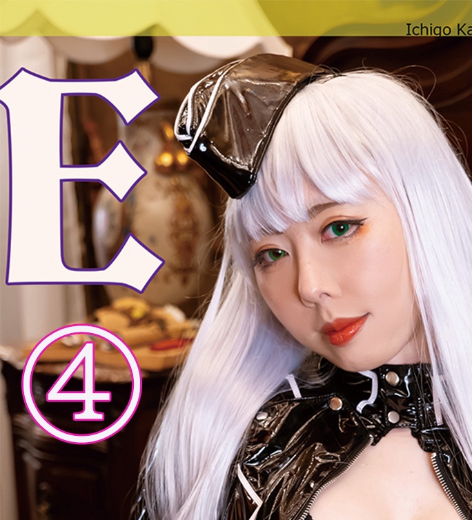 コミケ新作イラスト写真集C101-2022冬-