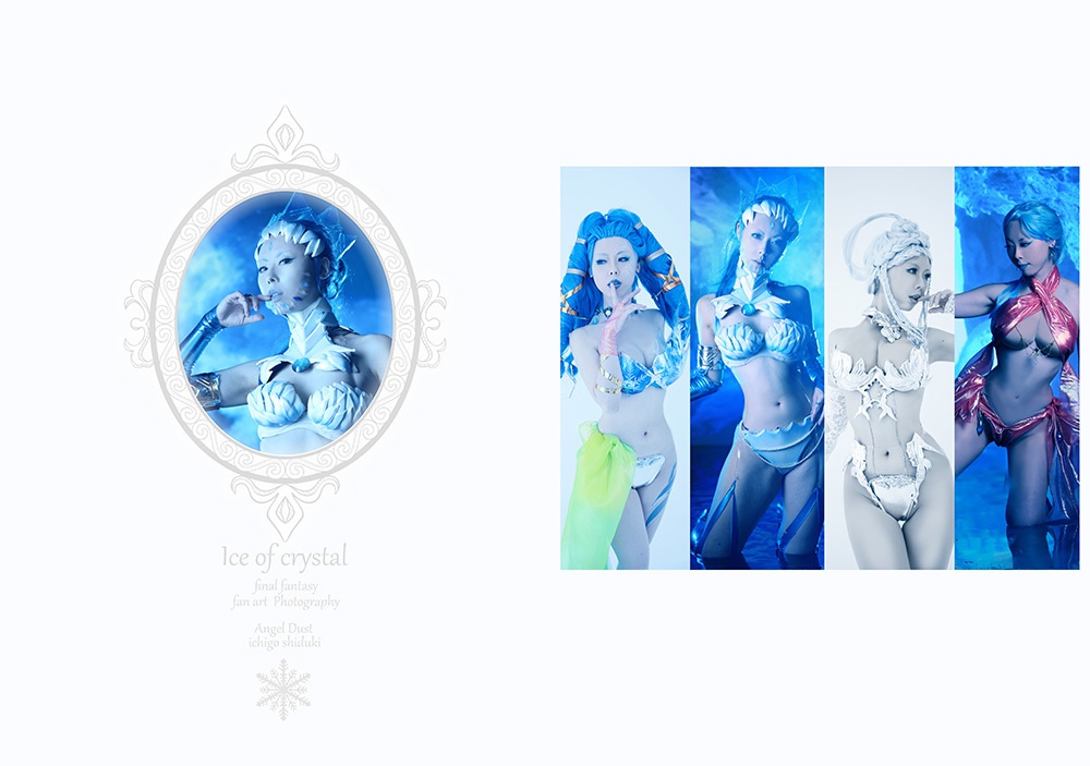 【値下げ】FF召喚獣シヴァ+ヒロインセット