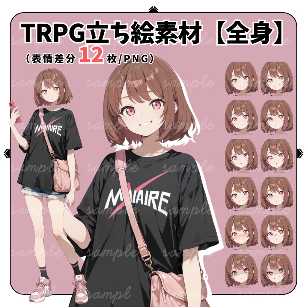 【TRPG立ち絵】心霊スポット配信者｜女性｜全身｜表情12種｜現代CoC対応
