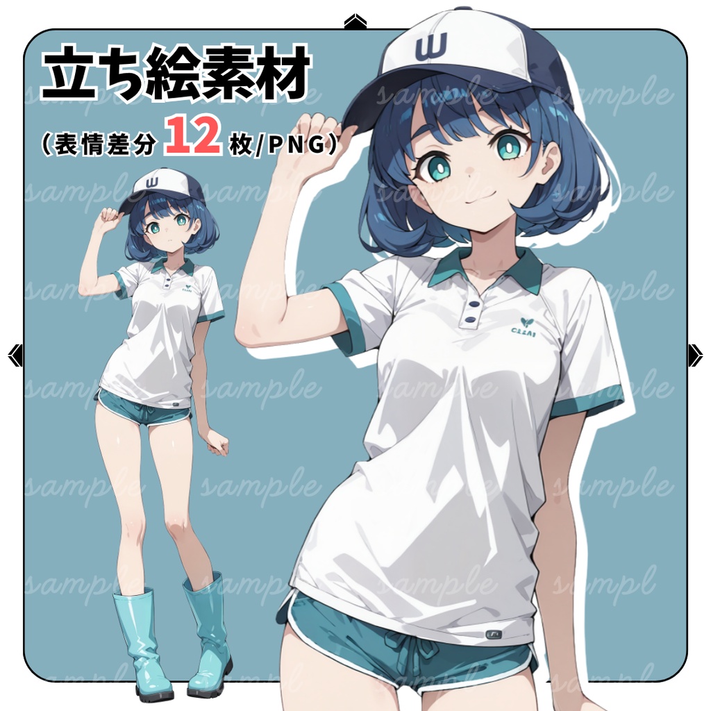 【TRPG立ち絵】深海生物に魅せられた飼育員|女性|全身|表情12種|現代CoC対応