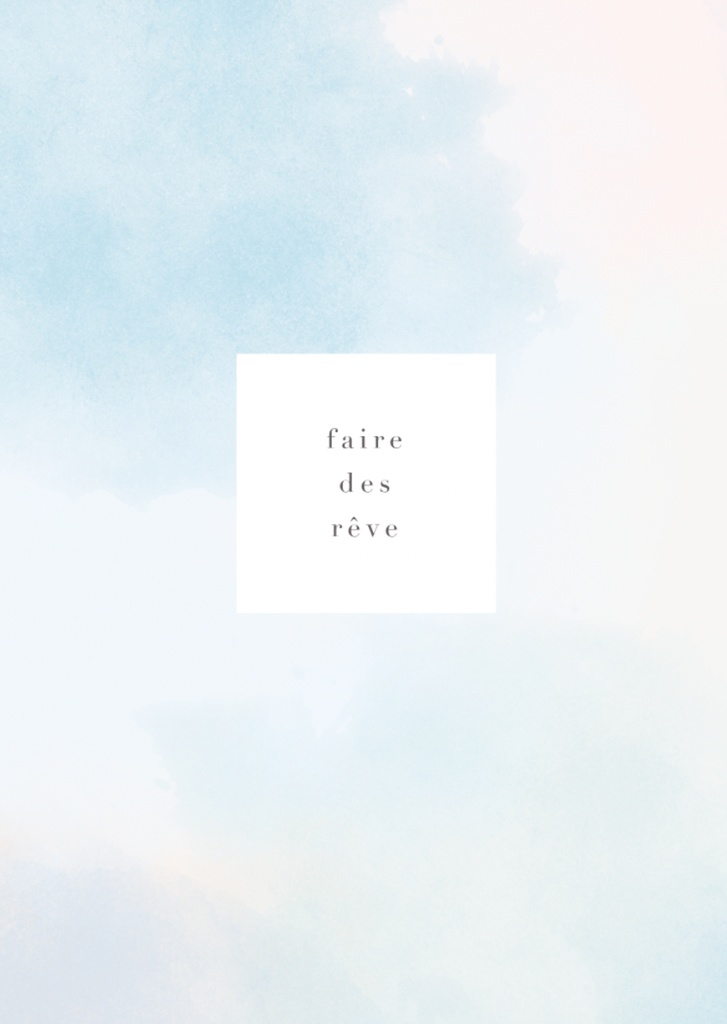 【夢本】faire des rêve(ヒロアカ/轟焦凍)
