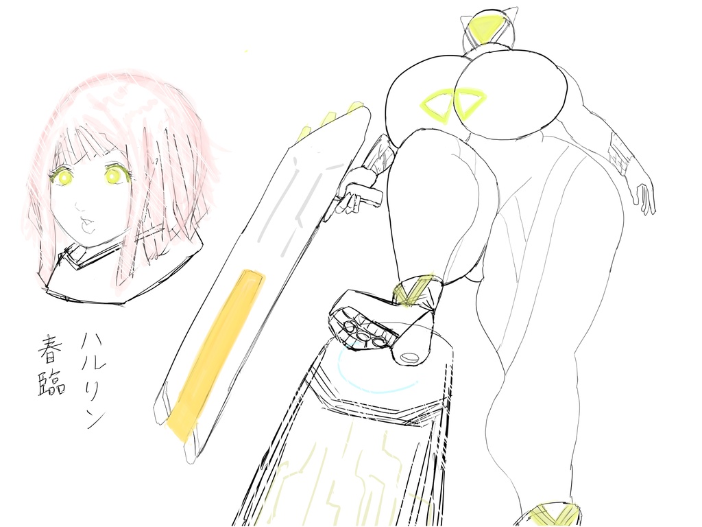 美少女アンドロイド