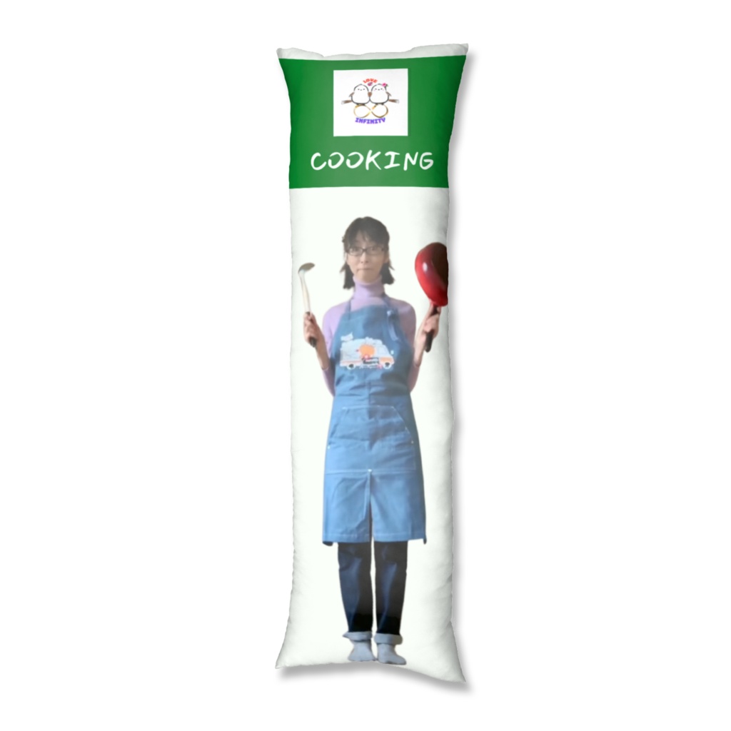 あいむげんクッキング抱き枕カバー
